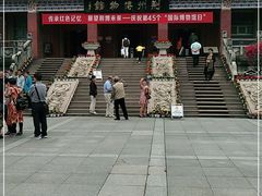 -荆州博物馆