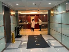 -爱康国宾体检中心(五角场万达广场分院)