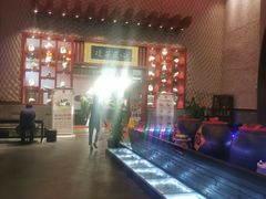 -海南大院(海甸岛店)