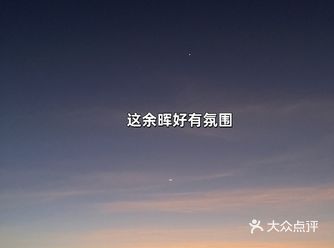 "带爸妈打卡三亚不踩雷餐厅指南"
