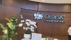 -洁铭新加坡医美