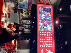-厂花素芬九宫格火锅(红光店)