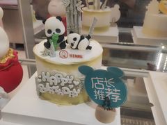 -CAKE BOSS蛋糕老板(公主坟凯德晶品店)