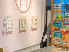 -淮国旧H22·中古店