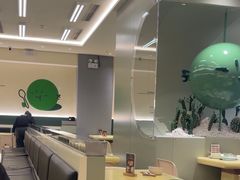 -米仓食堂(凯德广场店)