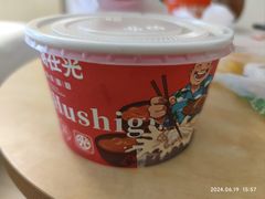 -胡仕光陵水酸粉