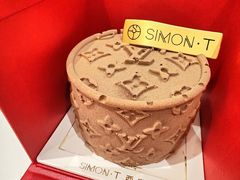 -西檬树SIMON·T轻奢蛋糕(大东方Max店)