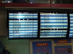 菜单-蒋家桥饺面店(广陵路店)