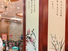 -渔码头食府(蓬莱阁店)