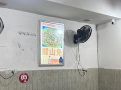 -瓦房兔(璧山店)