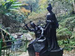 -莫干山风景区