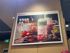 -海底捞火锅(高科东路店)