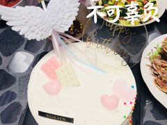 -蜜思琪蛋糕(民生路店)