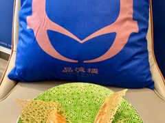 -品海楼·大连海胆锅贴馆(东港店)