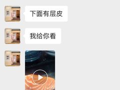 -北海银滩·鉳海(星湖店)