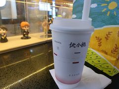 招牌草莓大福奶茶大杯-伏小桃(茂业天地店)