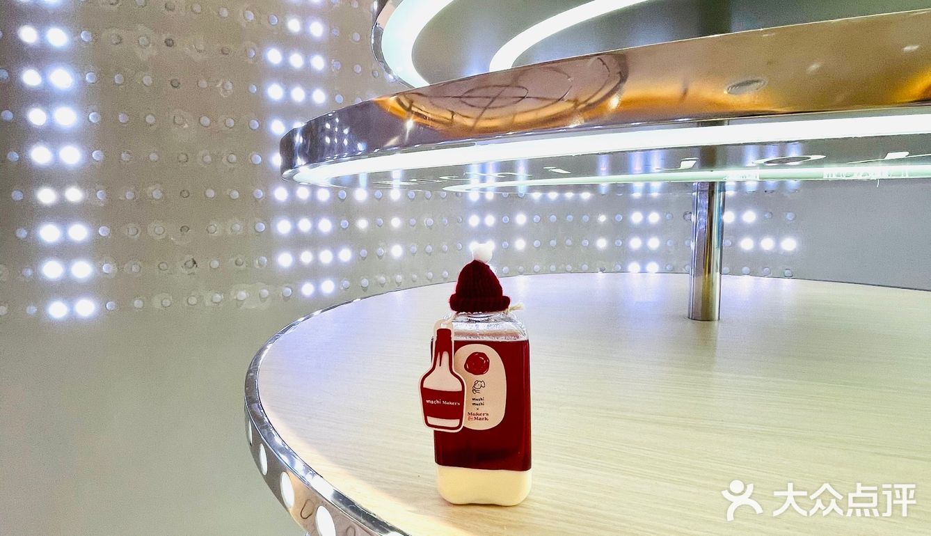 麥吉奶酪美格波本威士忌特调茶饮特好喝了。