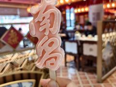 -南昌大饭店·非遗南昌菜(万寿宫店)
