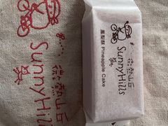 -微热山丘(台北民生公园门市店)