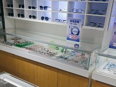 -宝视友眼镜·平价精准配镜(同德悦中心店)