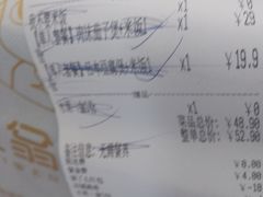-笠翁客家·福建客家菜(同安现代城店)