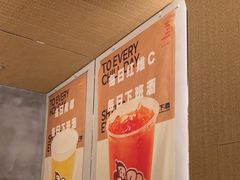 -下酒(华熙店)