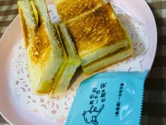 冰火咖椰吐司-赏饮·WILL TEA