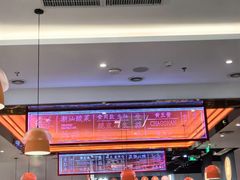 -八合里潮汕鲜牛肉火锅(福州万象城店)