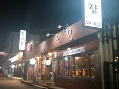 android_upload_pic-火炉乡