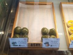 面包甜点陈列柜-南宋胡记(杭州体育场路店)