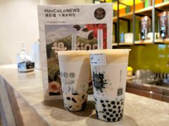 牛魔王奶茶-幸福侯彩擂·奶茶