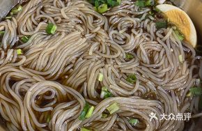 First Course Warm Noodles