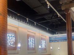 -周渝食惦酸菜鱼(青浦店)