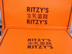 爱马诗生乳蛋糕-曼兹集鲜(金桥国际食品城店)