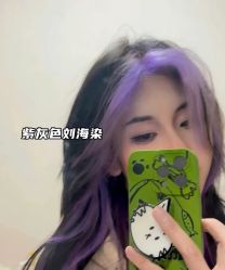 -icare美发沙龙