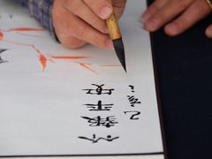 -汉丽轩·音乐自助烤肉餐厅(石岐店)