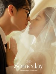 -爱城婚纱摄影·品质严选店