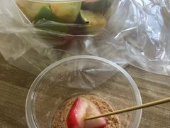 -阿群甘草水果