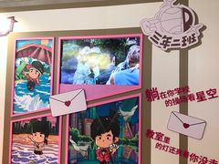 -新世界大丸百货