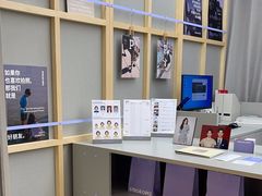 -方快-照相馆(丁香国际店)