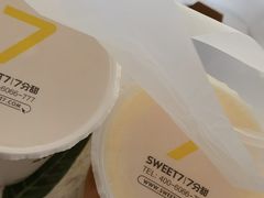 -7分甜(南通通州万达广场店)