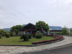 -雅安楠水阁温泉酒店