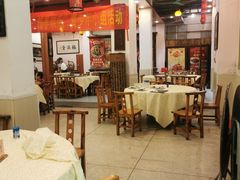 -禄源公·老莞诚饭店