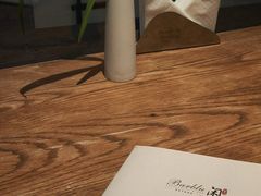 -闲·胡同 Barblu Hutong(雍和宫五道营店)