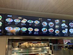 -魏家凉皮(博水商务大厦店)