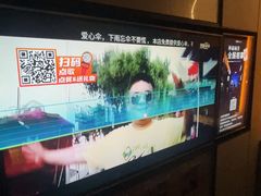 -星聚会KTV(南翔印象城MEGA店)