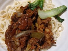 羊肉汆面-新月斋(豆瓣胡同店)