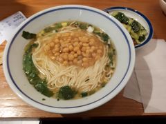-好這口重庆小面(总店)