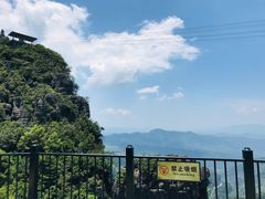 -梦幻奥陶纪景区