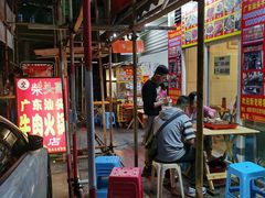 大堂-柴头哥·牛肉火锅(爱民路店)